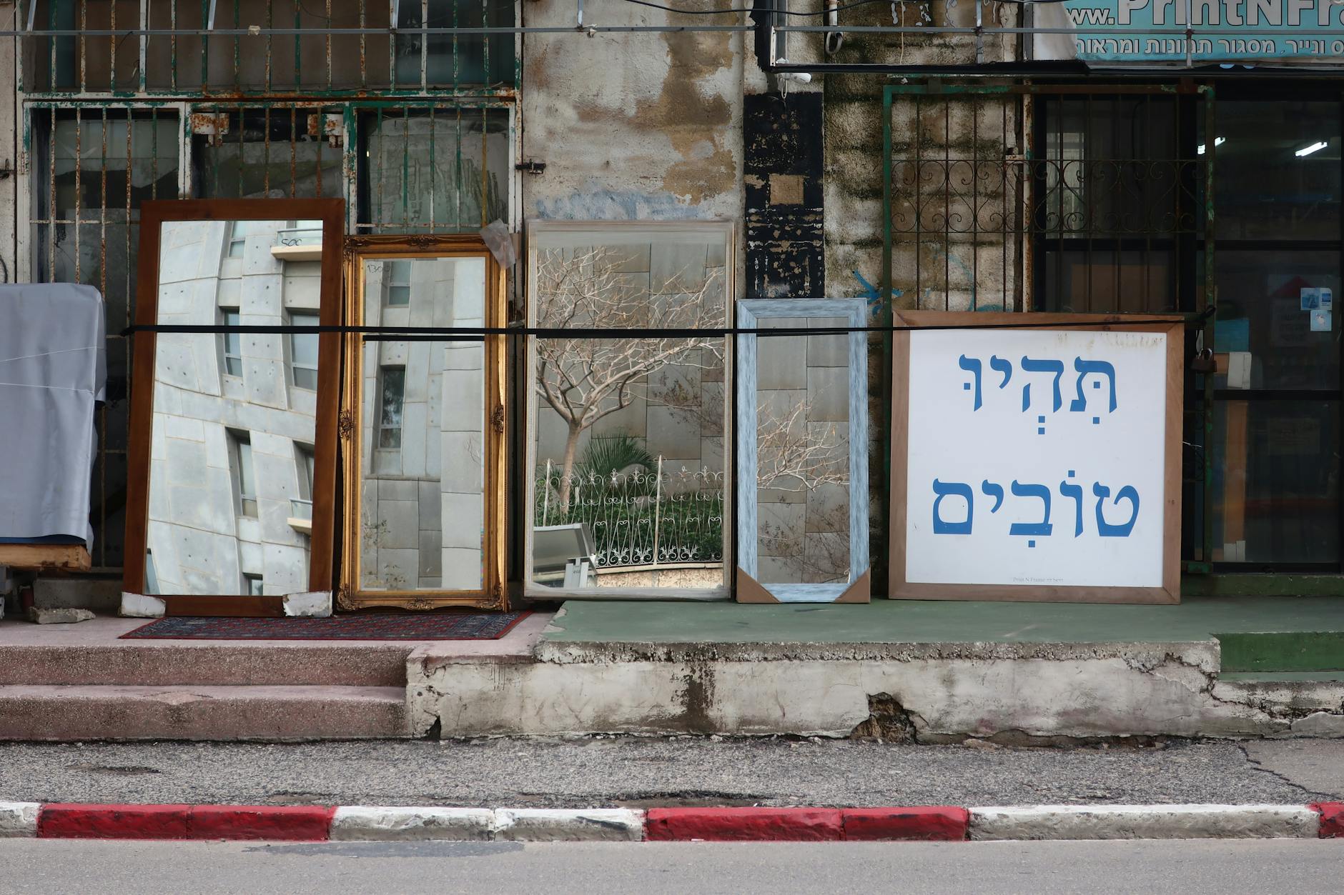 பெய்ரூட்டில் ஹிஸ்புல்லா தளபதியை இலக்கு வைத்து இஸ்ரேலிய தாக்குதல்