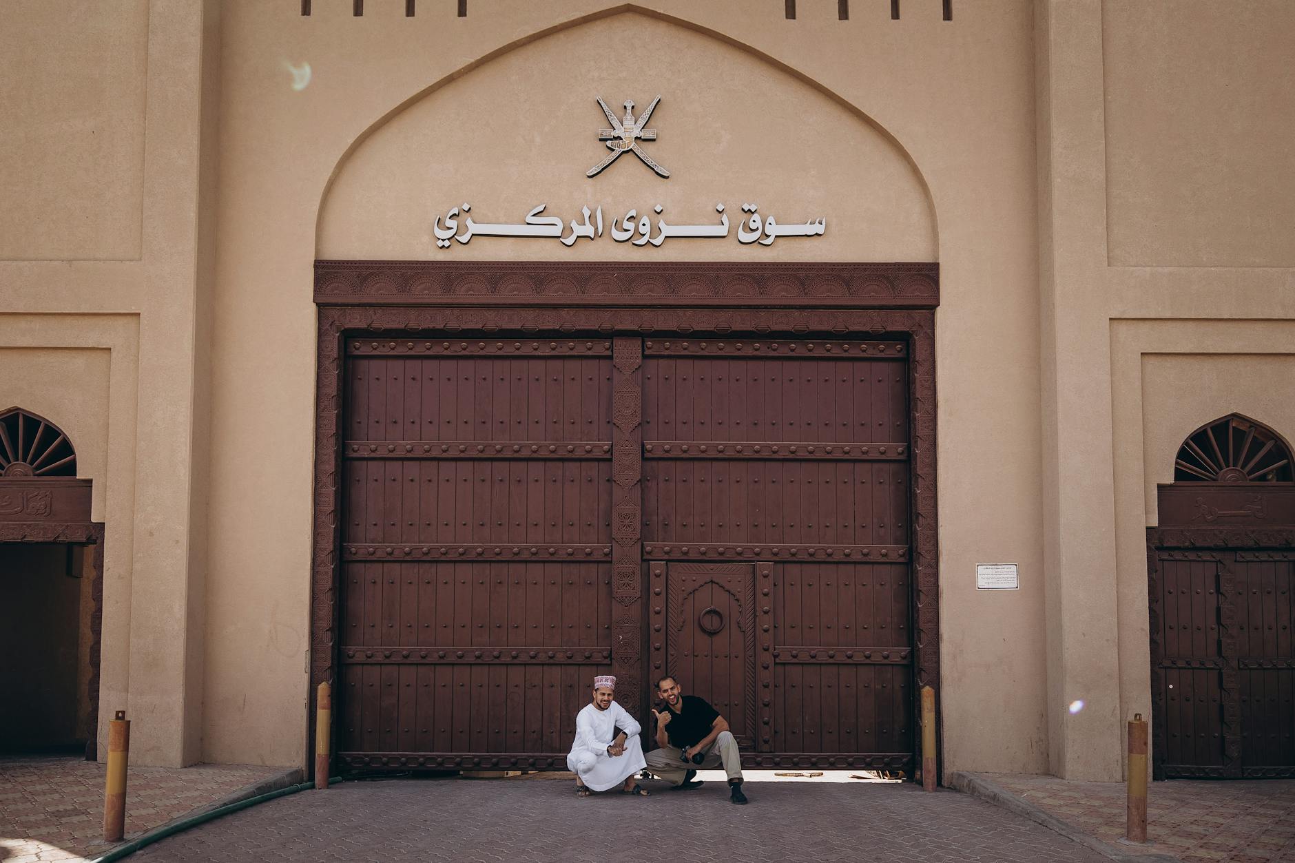 ஹார்முஸ் நீரிணையை கண்காணிக்க ஈரான் ஓமானுடன் திட்டம்