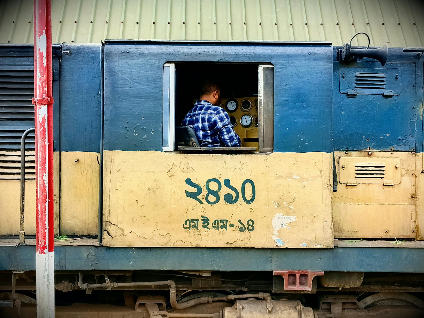 திருச்சி ரயில் நிலையத்தில் ரயில்கள் இயக்கத்தில் முக்கிய மாற்றங்கள்