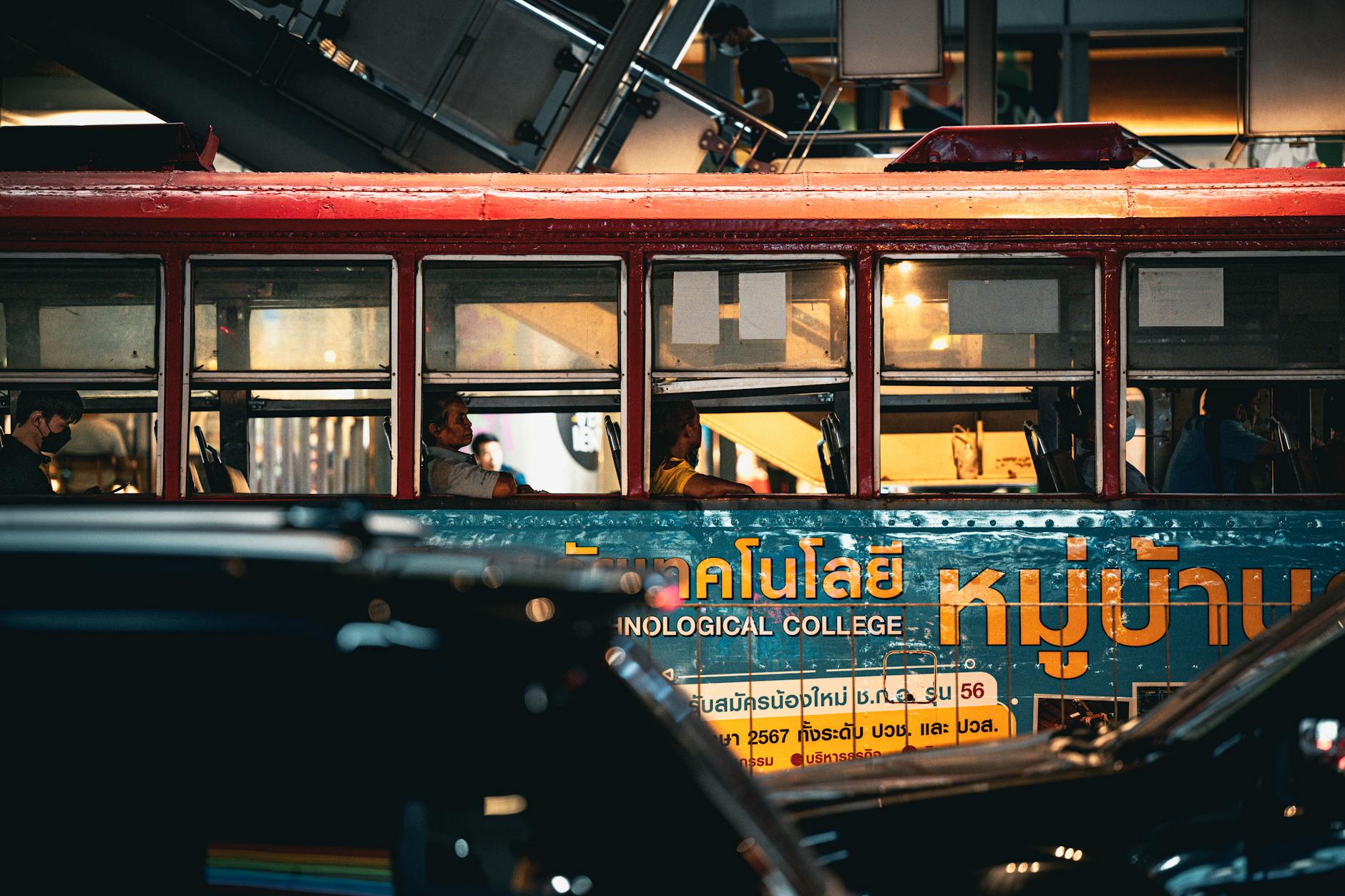 சேலத்தில் பெண்கள் நலத் திட்டங்களை வலியுறுத்திய முதல்வர் ஸ்டாலின்